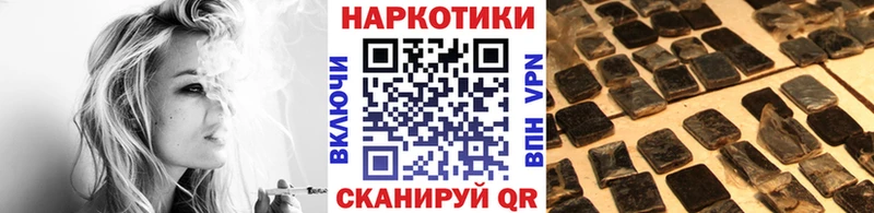 Виды наркоты Бирск A-PVP Псилоцибиновые грибы АМФ Cocaine Гашиш