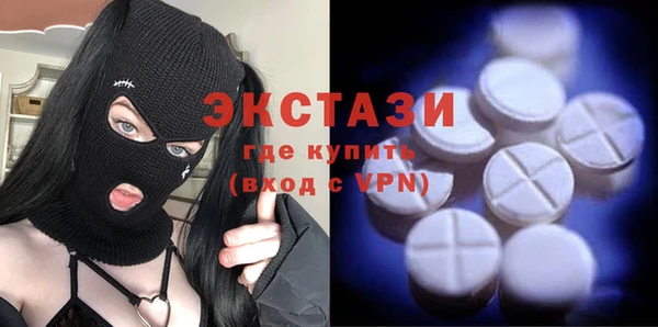 дмт Баксан