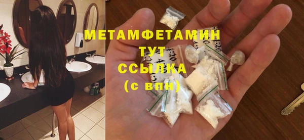 a pvp Балахна