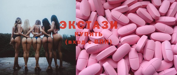 дмт Баксан