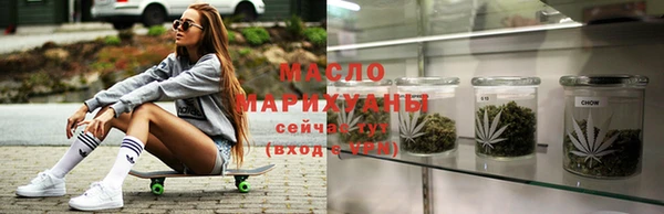 apvp Новокубанск
