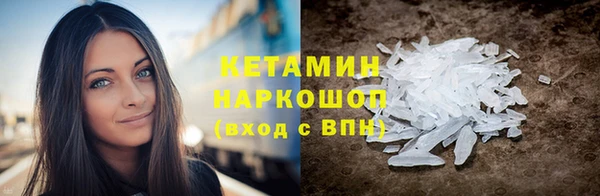 a pvp Балахна