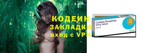 a pvp Балахна