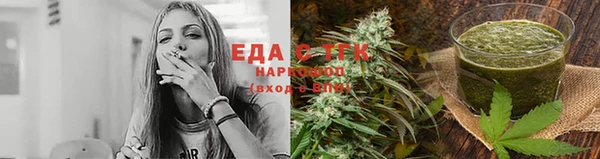 прущая мука Балабаново