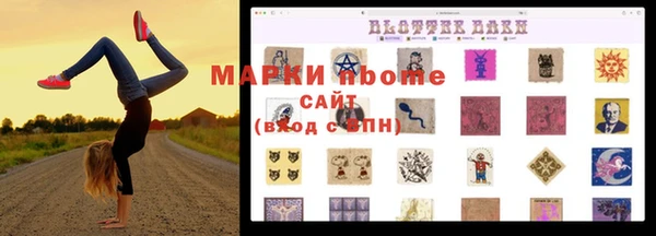 a pvp Балахна