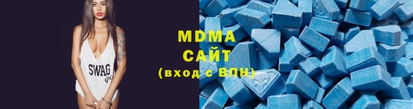 дмт Баксан