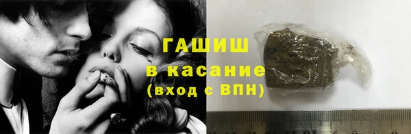 a pvp Балахна