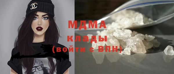 прущая мука Балабаново