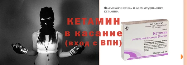 дмт Баксан