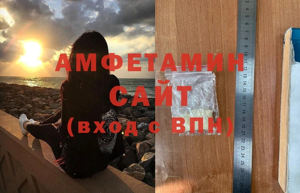 дмт Баксан