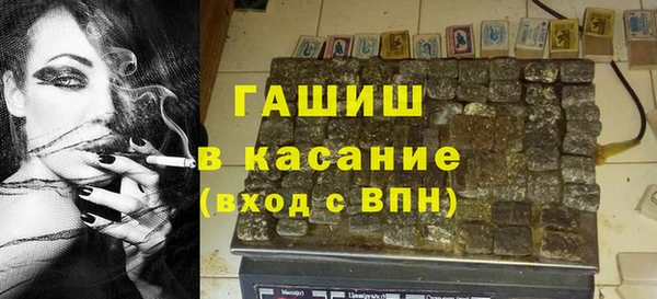 дмт Баксан