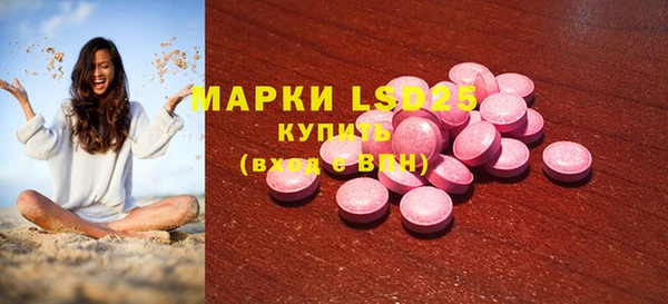 дмт Баксан