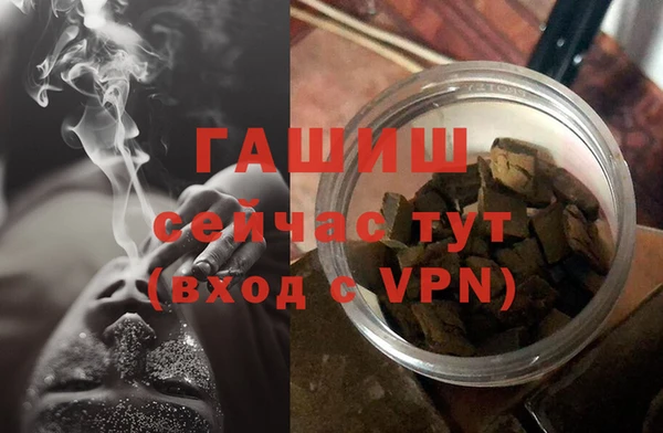 a pvp Балахна