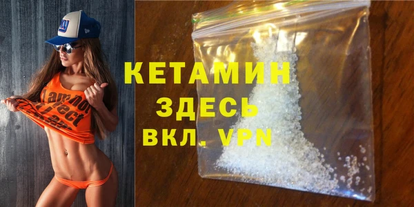 прущая мука Балабаново