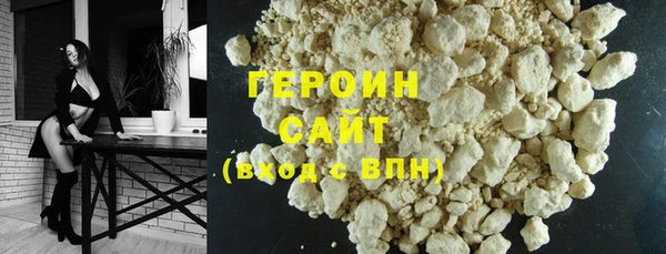 дмт Баксан