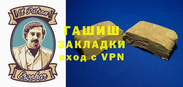 дмт Баксан