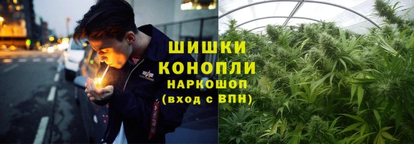 a pvp Балахна