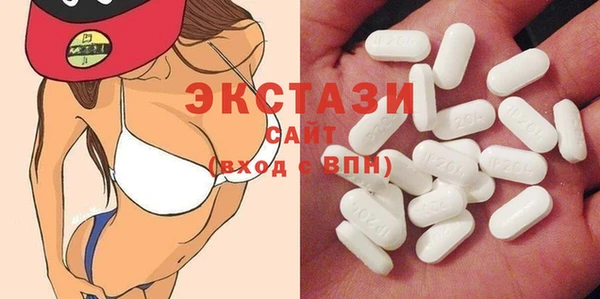 прущая мука Балабаново