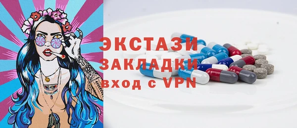 a pvp Балахна