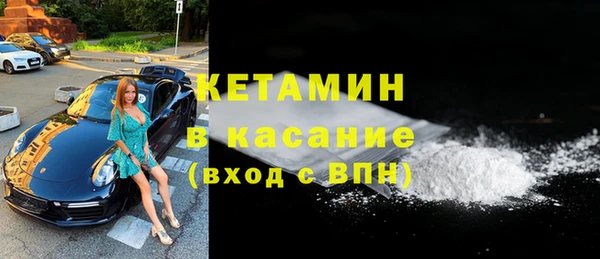 a pvp Балахна