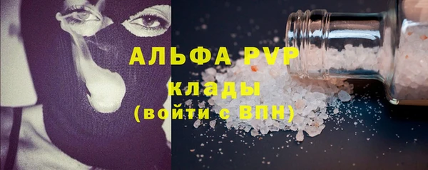 дмт Баксан