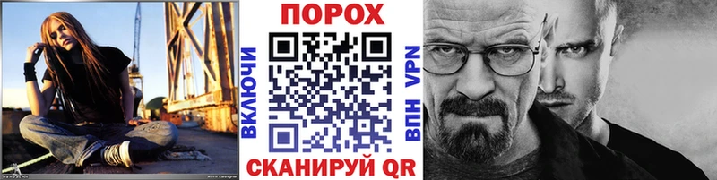 цена   Бирск  Метамфетамин винт 