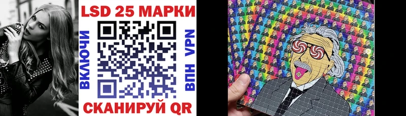 даркнет Telegram  ОМГ ОМГ ТОР  Марки NBOMe 1500мкг  Бирск  магазин   